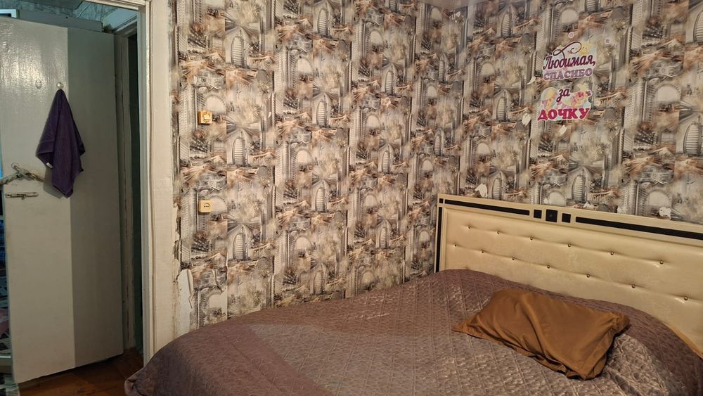 Сдается 2-х комнатная квартира