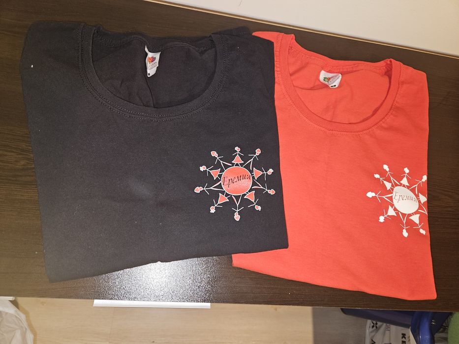 Нови тениски Еремия,размер С