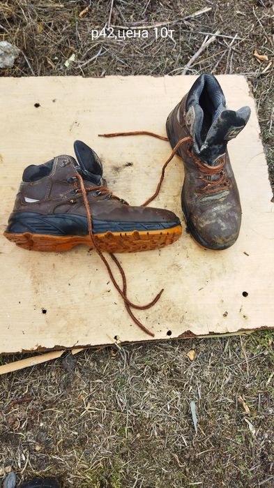 Продам зимнию обувь