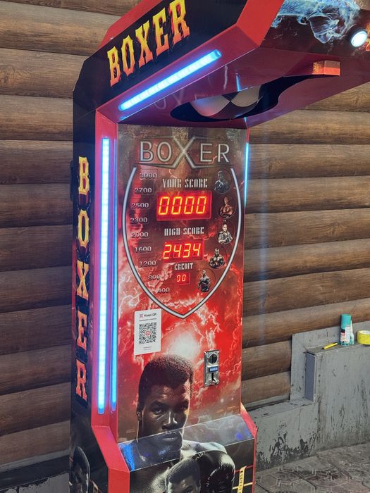 Силомер, бокс аппарат