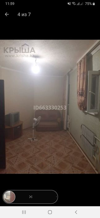 Продам времянки в автодроме