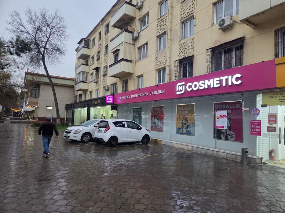 Сдается в аренду 156 кв/м