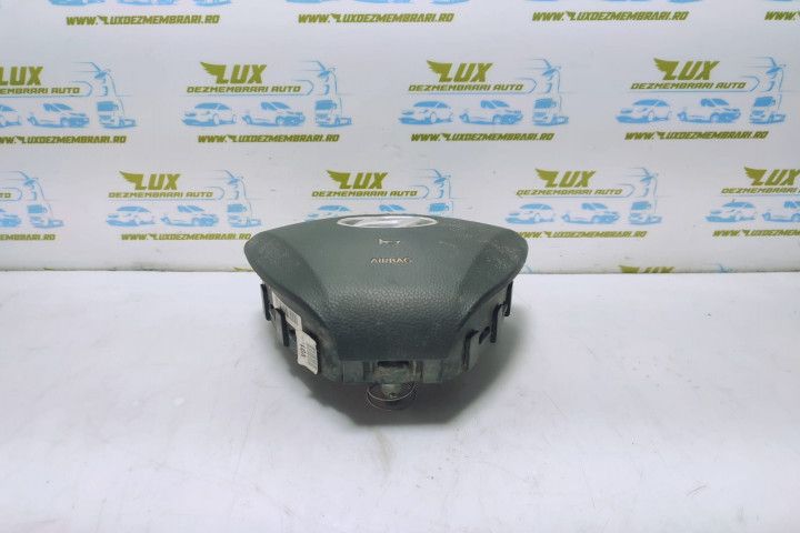 Airbag sofer 3z56900010ry Hyundai i40 VF (2011 - 2015)