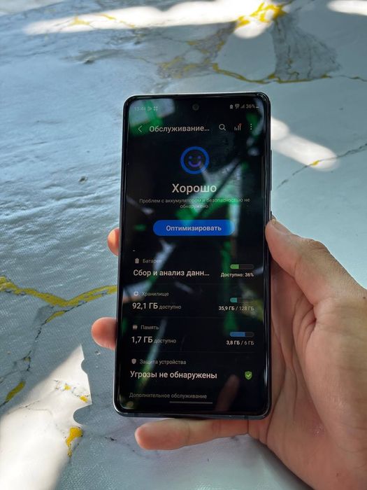 Samsung galaxy S 20 Fe