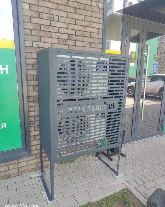 Защита на кондиционер