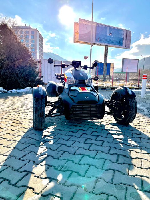 Can am ryker schimb cu atv