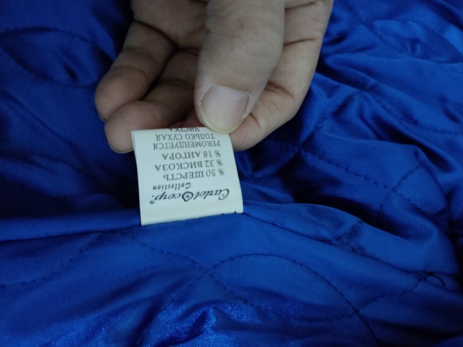 Кашемировое пальто