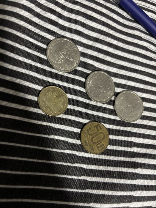 Colectie moneda veche