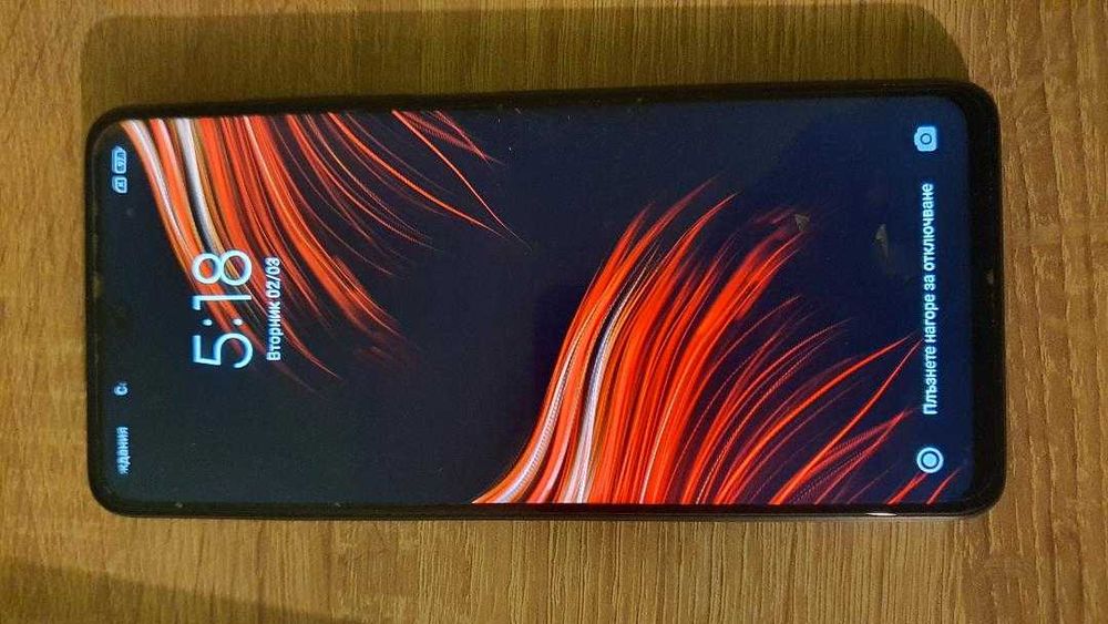 Poco X3 Pro Dual Sim 8GB RAM 256GB