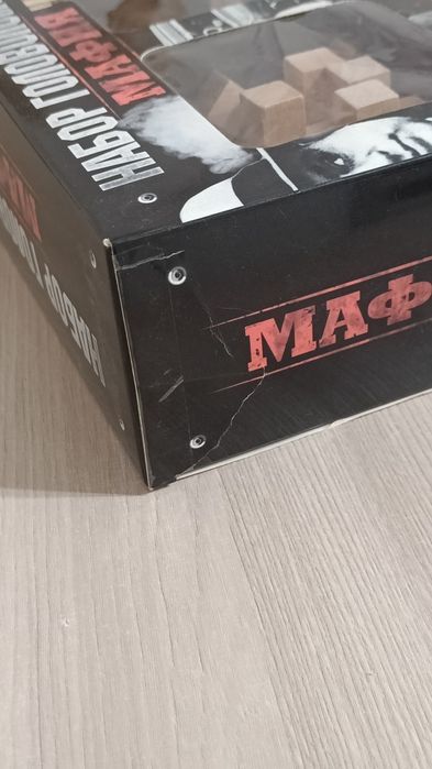 2 Головоломки деревянные набор