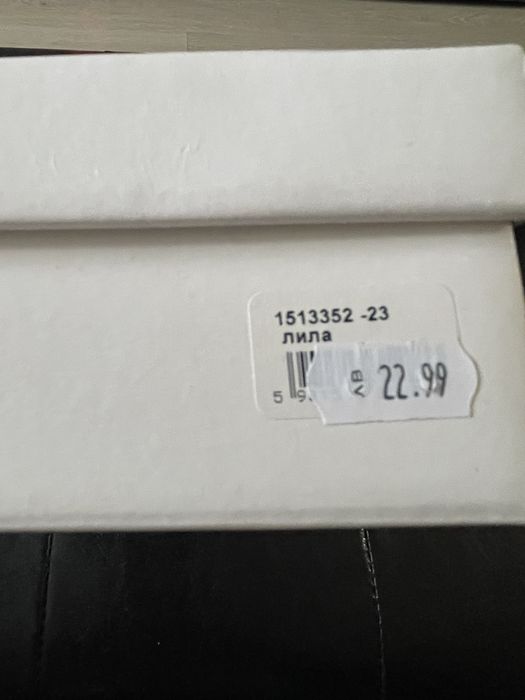 КК бебешки обувки(буйки) за игра(градина). Нови!