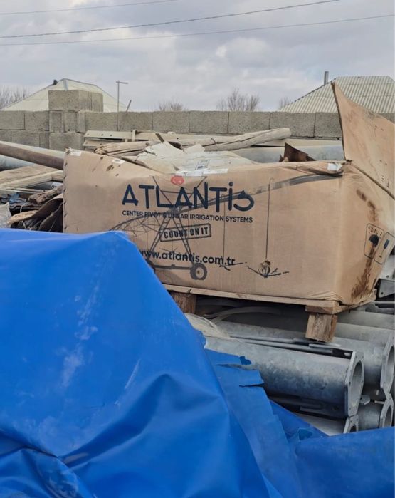 Дождевальная машина