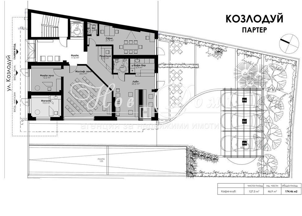 Продава се Тристаен апартамент в София, Център - 73 кв.м за 1478 €/кв.м - Снимка #5