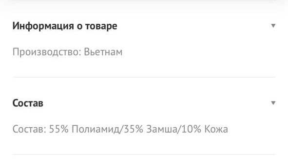 Оригинал Pepe Jeans мужские