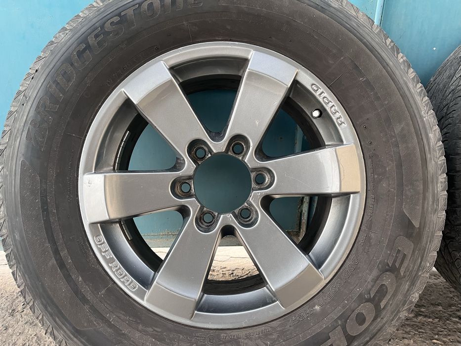 Комплект дисков