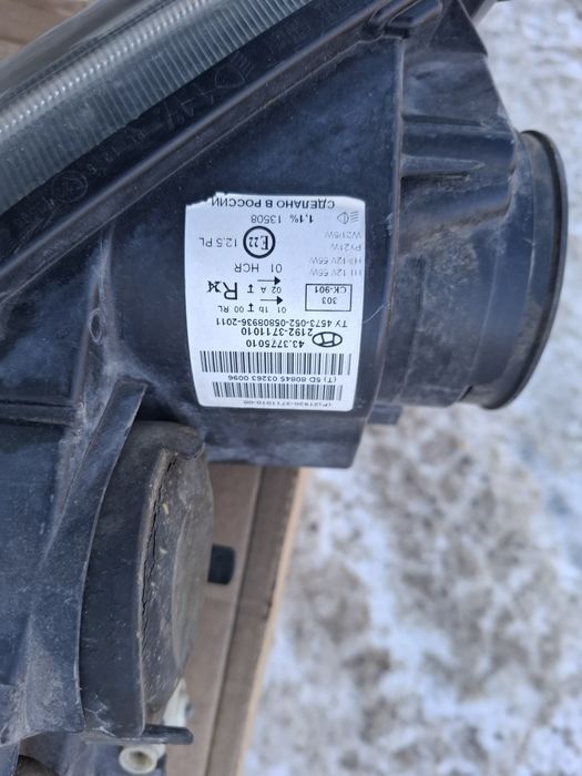 Оригинал Фара Лада Калина 2