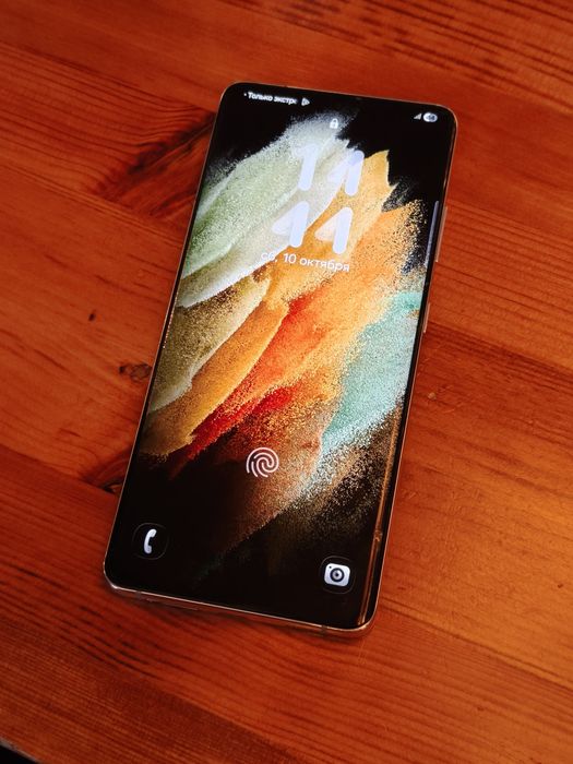 Samsung s21 ultra