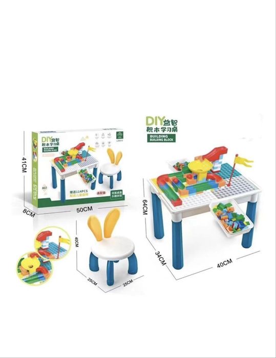 Конструктор 2 в 1