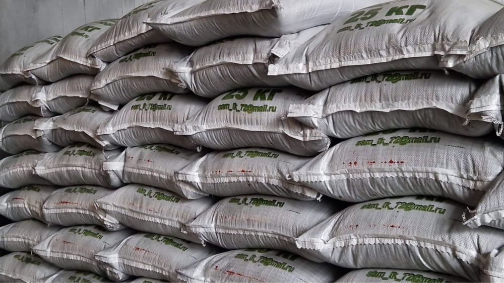 Семена люцерны магниченные