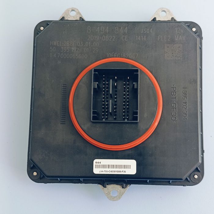 Баласт модул за фар BMW F15 F20 F30 и др F серии  8494844, Нов с г-ция