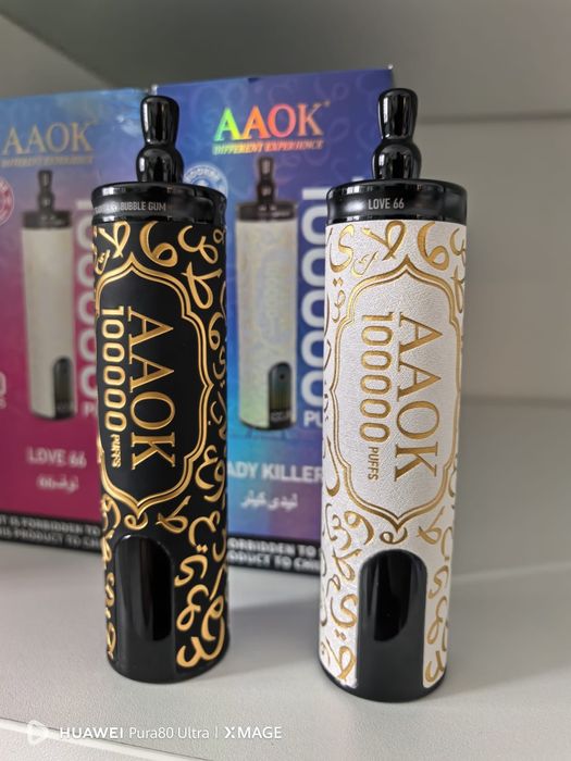 Pachet 3 Bucati Vape 100.000 Puffs Narghilea Abur Extrem