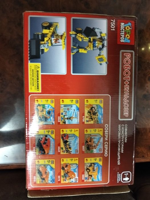 Продам конструктор Лего.