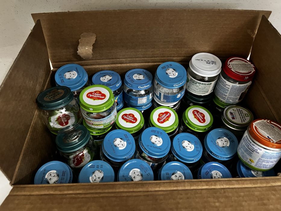 Продам детские баночки от пюре