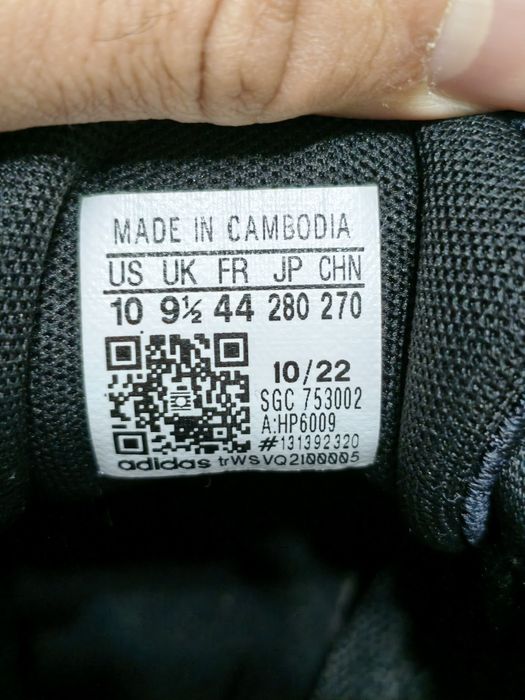 Оригинальные кроссовки Adidas VS Pace 2.0