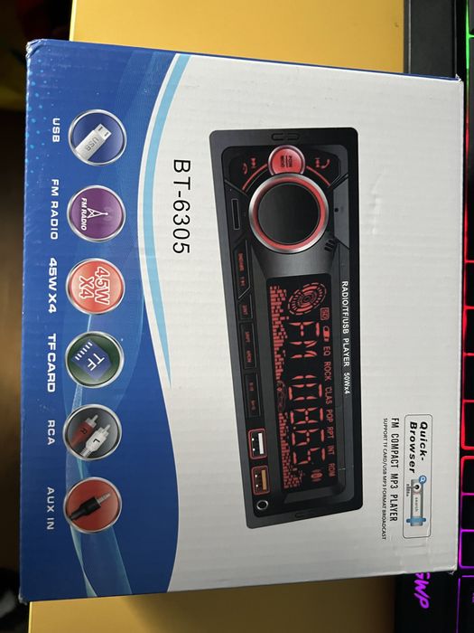 Плеър за автомобил