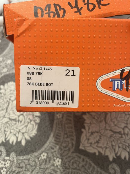 Детская обувь Tiflani