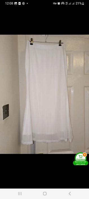 Юбка новая белого цвета летняя