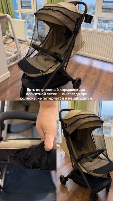 Абсолютно новая коляска