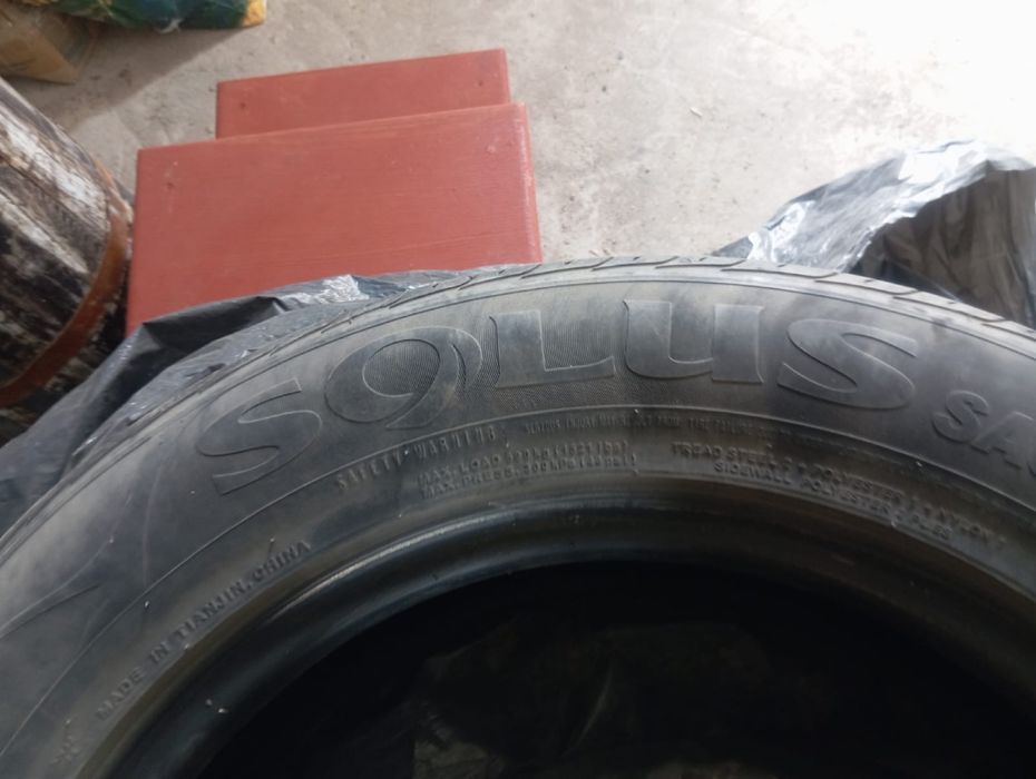Продам шины летние