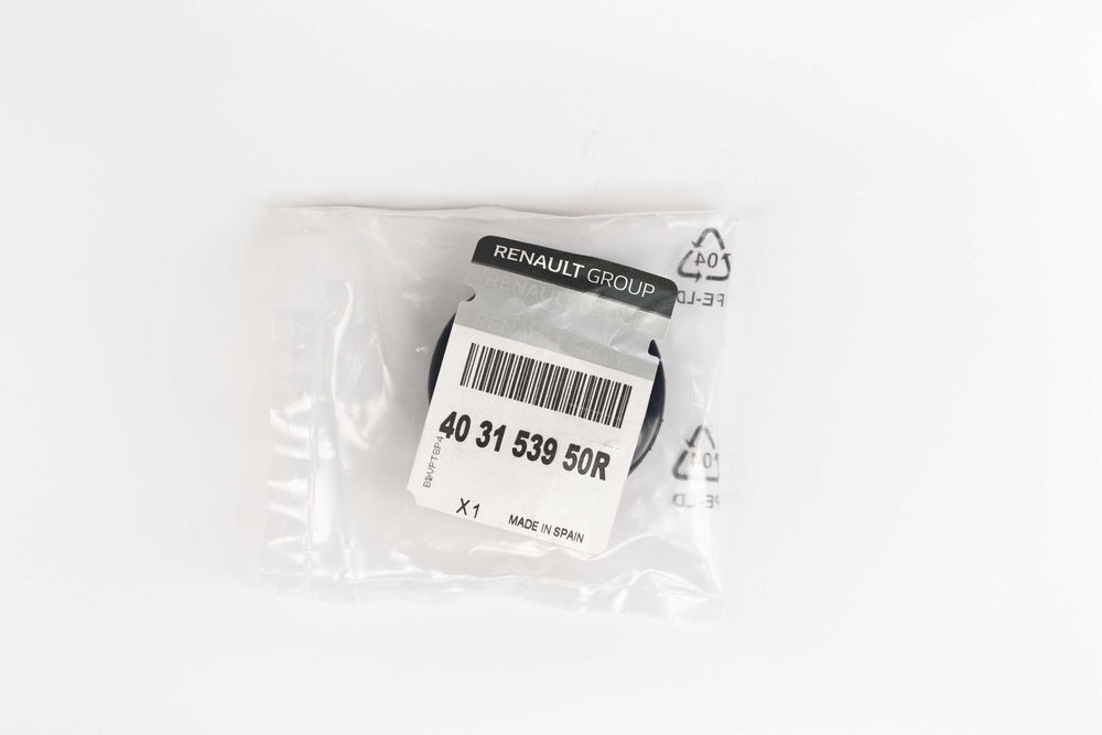 Set 4 Capace Jantă Originale Dacia – Cod OE 403153950R