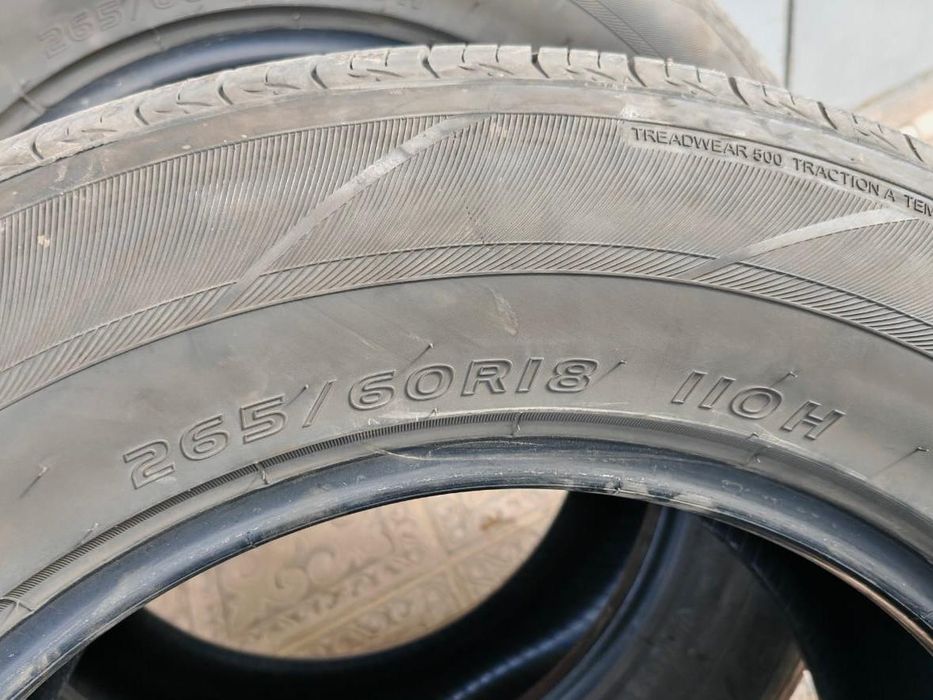 Продам Автошины Новые