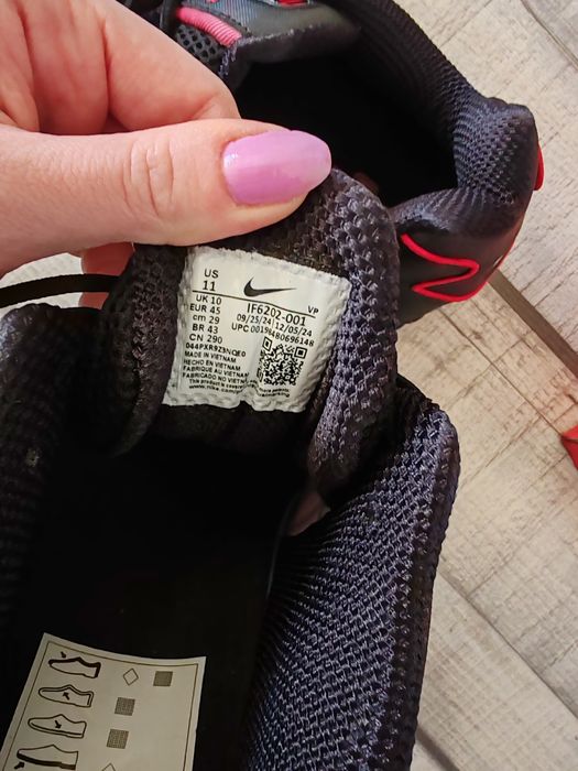 Nike snox мъжки маратонки