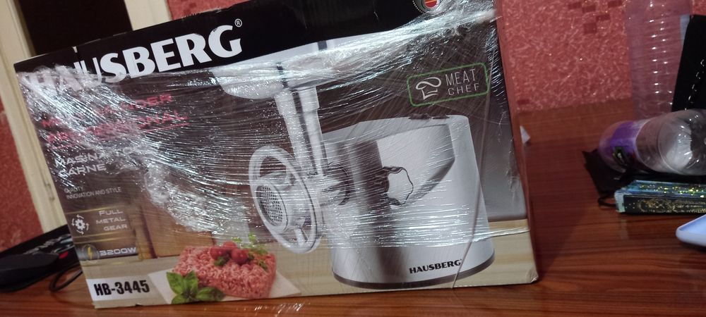 G'osht maydalagich kafolati