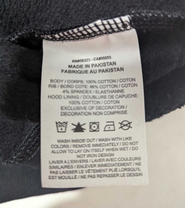 Nike Air Heavyweight Fleece мъжки комплект размер М от Сащ