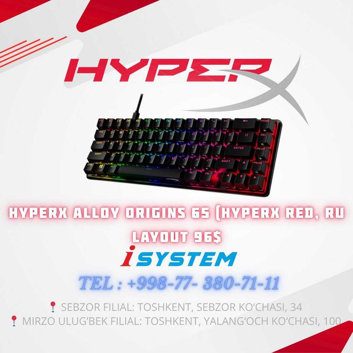 HyperX Alloy Origins Клавиатуры | HyperX Alloy Origins Klaviaturalari