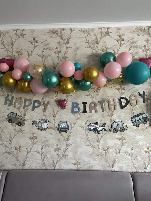 Растяжка с Днем Рождения