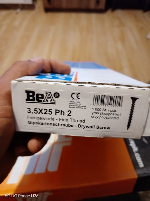 Винтове за гипскартон