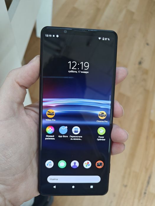 Sony Xperia pro i 512гб