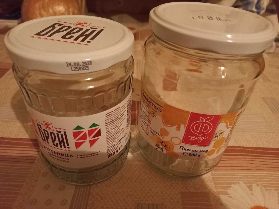 Подарявам буркани