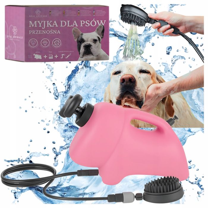 Преносим душ за кучета