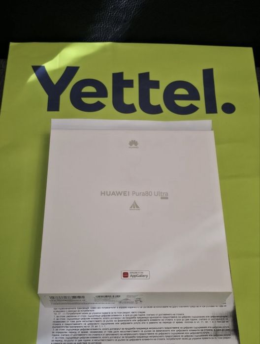 КАТО НОВ 512GB Huawei Pura 80 ULTRA Yettel Гаранция 2028 GOLDEN BLACK