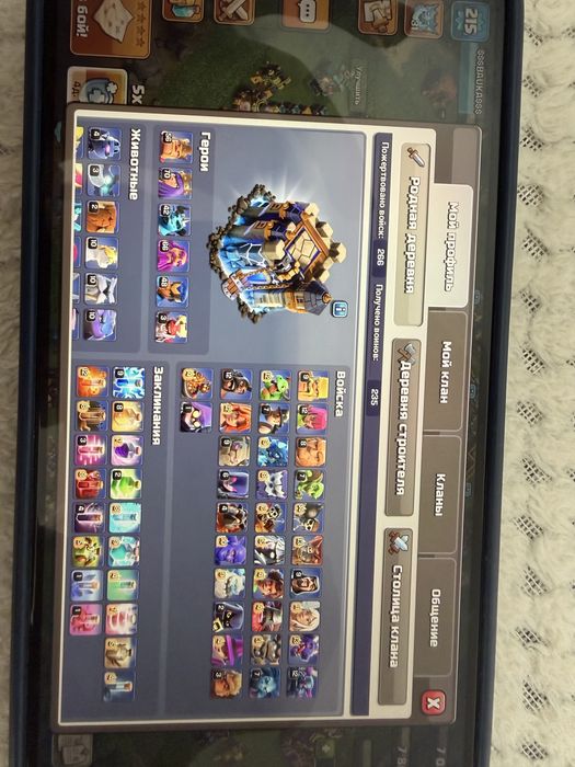 Продам ТОП аккаунт Clash of Clans — ТХ 18
