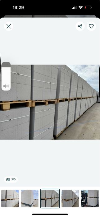 Газаблок автоклавный