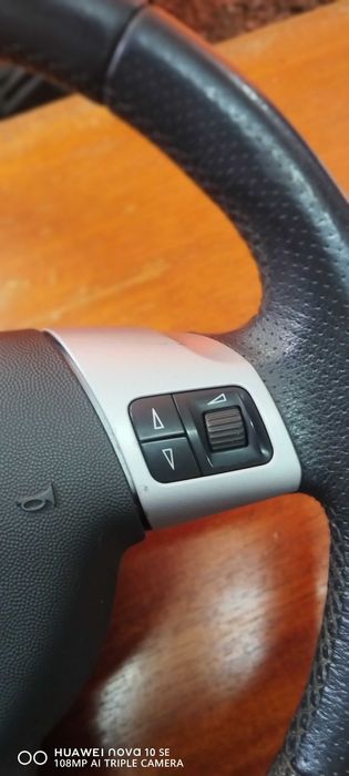 Волан за Opel Vectra C/сигнум