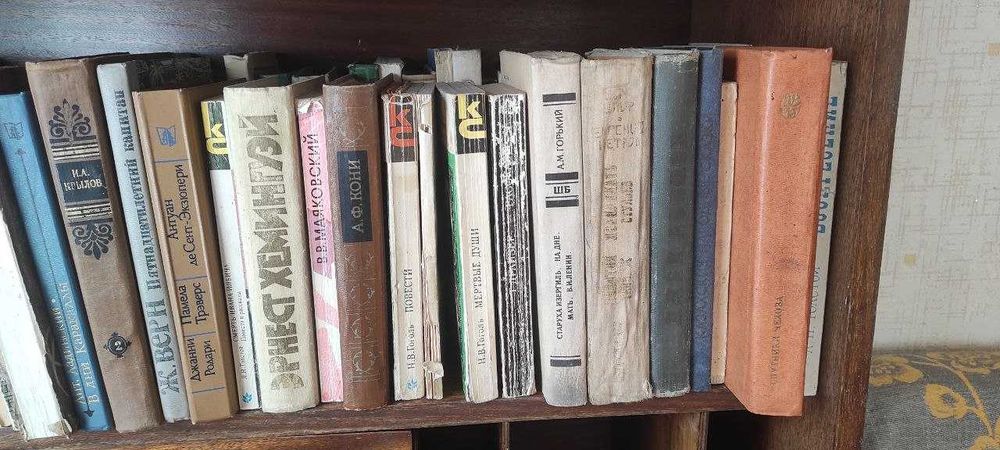 Старые книги продам