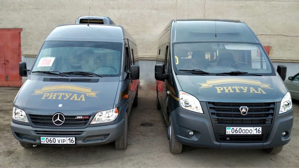 Услуги Катафалка Усть-Каменогорск